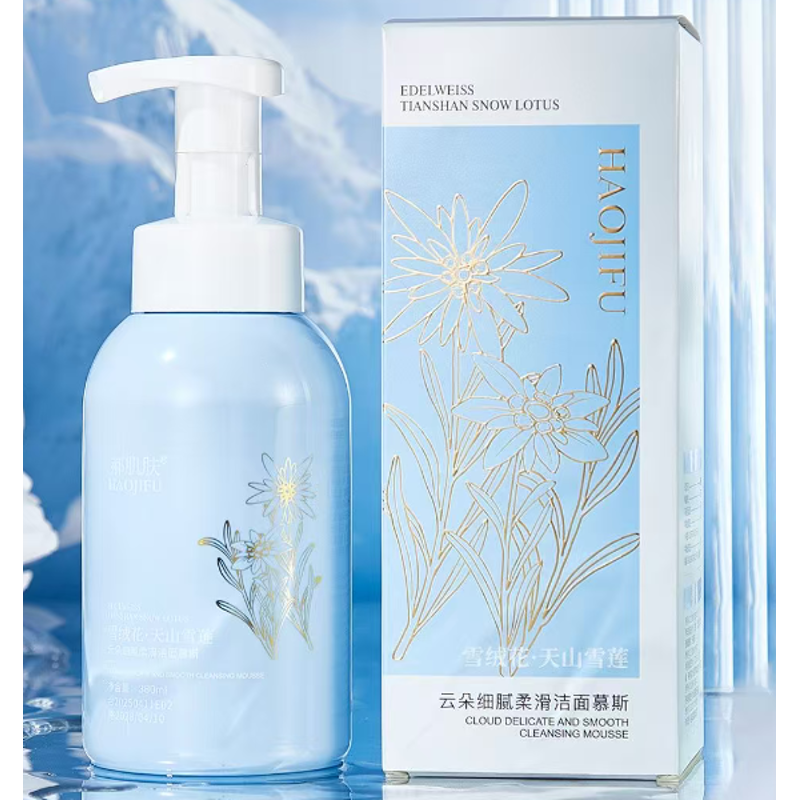 HAOJIFU MAKEUP REMOVER CLEANSING MOUSSE 380ML