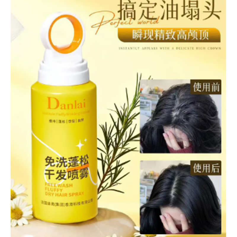 DANLAI DRY SHAMPOO SPRAY 80ML