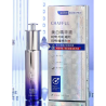 CHAFFUL WHITENING GLOW SKIN FACE SERUM 40ML