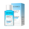 HUNMUI DUWURTUGE GARSHY ESSENSIYA 20 ML