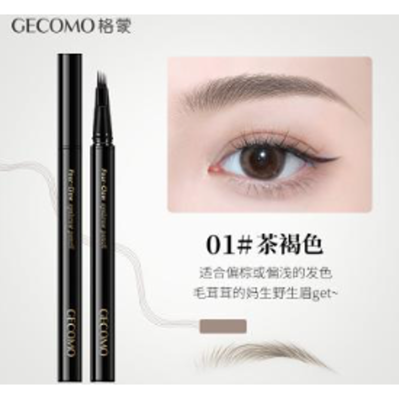 GECOMO WATERPROOF EYEBROW EYELINER 0.55 ML