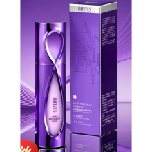 INFYES NIACINAMIDE GINSENG BIRD NEST WHITENING EMULSION 125 ML