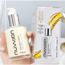 NUWJON MOISTURIZING MAKEUP BASE PRIMER 120 ML