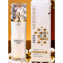HIH GLOW SKIN WHITENING LOTION 120ML