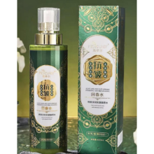 HAICUER GLYCERIN SEAWEED ANTI-WRINKLE FACE ESSENCE 400ML