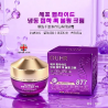 OUHR PEPTIDE COLLAGEN ANTI-WRINKLE FACE CREAM 50G