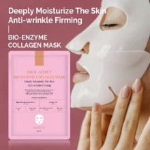 HILELUO ENZYME BIO-COLLAGEN HYDROGEL MASK 35G