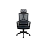 OFFICE CHAIR NOEL MINA-H (BLACK)