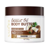 SADOER COCONUT OIL BODY BUTTER 200 G
