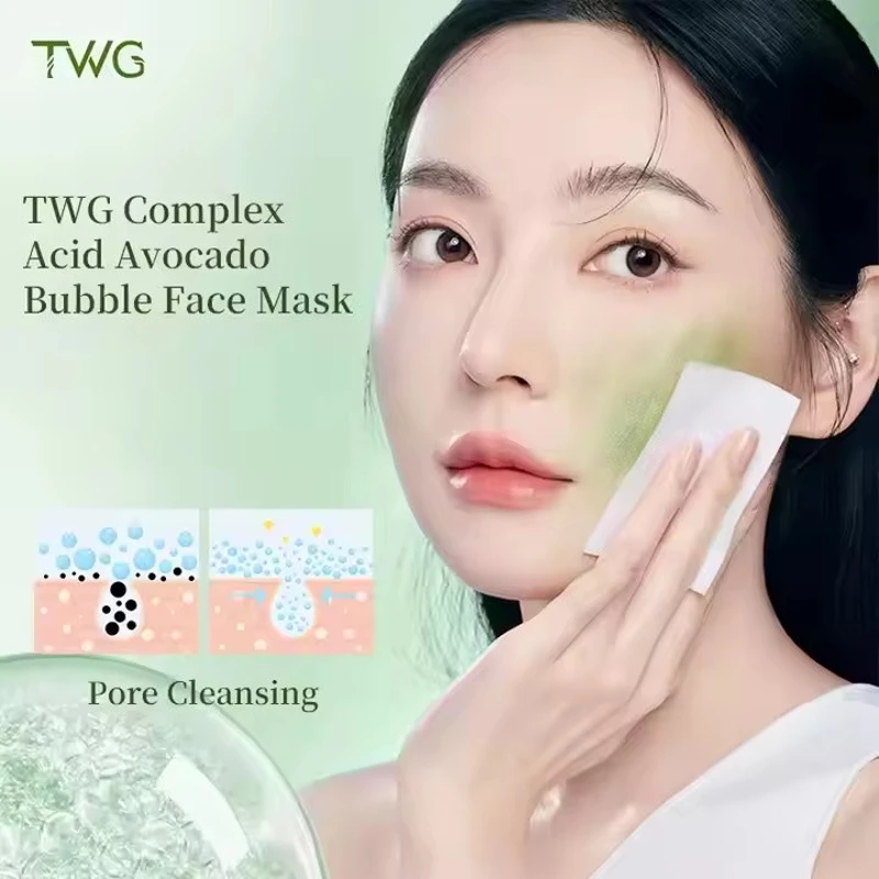 TWG AVOCADO BUBBLES FACE MASK 4G*12PCS