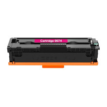 CANON (M657CDW) 067H MAGENTA КАРТРИДЖ