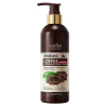 SADOER COFFEE BODY LOTION 260 G