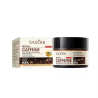 SADOER RETINOL ANTI WRINKLE CREAM 50 G