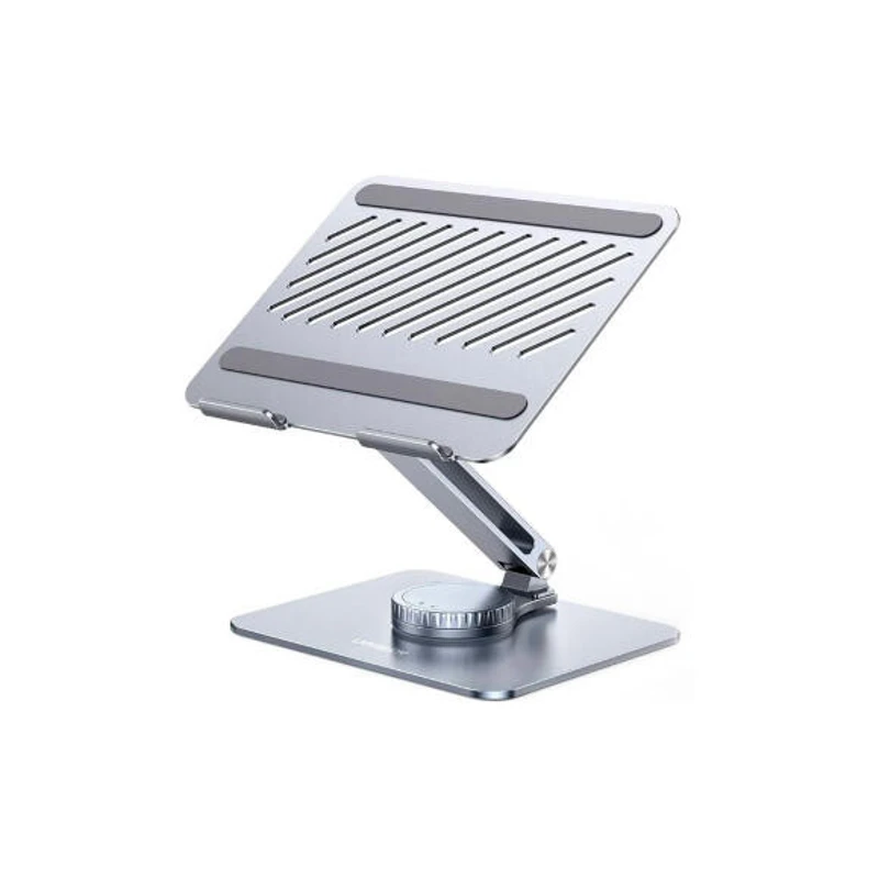 STAND FOR NOTEBOOK UGREEN LP592