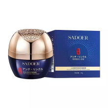SADOER ANTI WRINKLE FACE CREAM 50 G