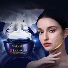 SADOER ANTI WRINKLE FACE CREAM 50 G