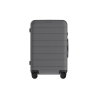 XIAOMI CLASSIC PRO 26 (GREY) ЧЕМОДАН ДОРОЖНЫЙ