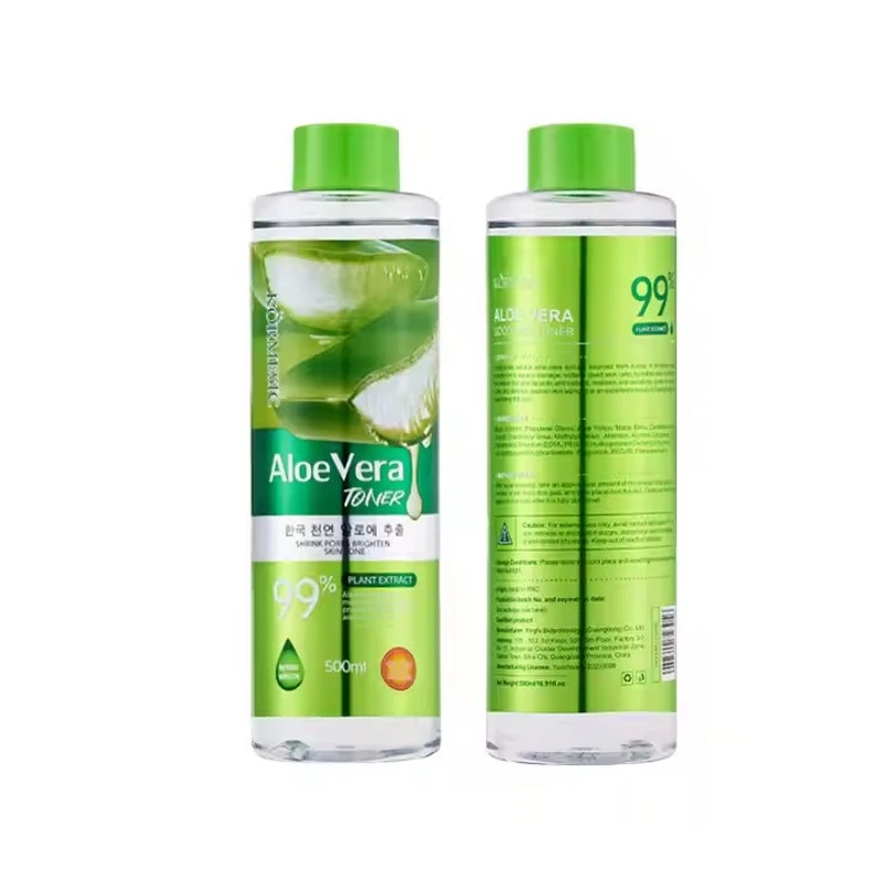 KORMESIC ALOE VERA TONER 500 ML