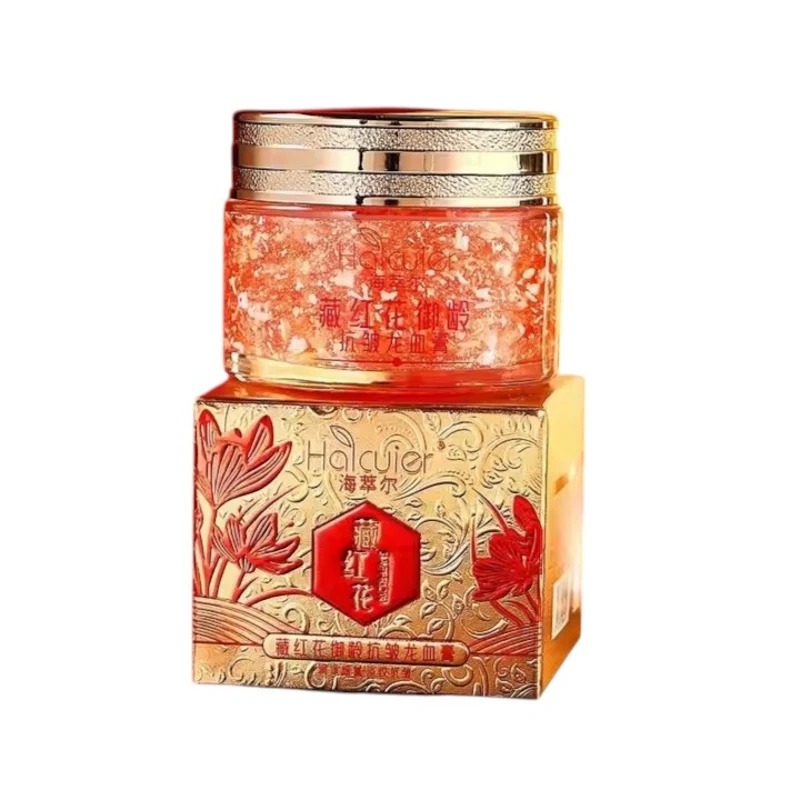 HAICUIER ANTI AGING FACE CREAM 50 G