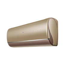 AIR COOL SPLIT SYSTEM HAIER AS12IDHHRA-GL HEAT GOLD 40 sq.m. (INVERTER)