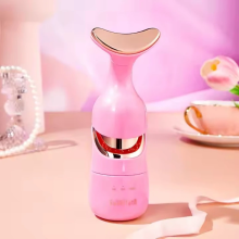 GUSHIYATA ELECTRIC MASSAGER FOR FACE