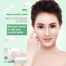 IMAGES SOFT MAKE UP PADS 100 PCS