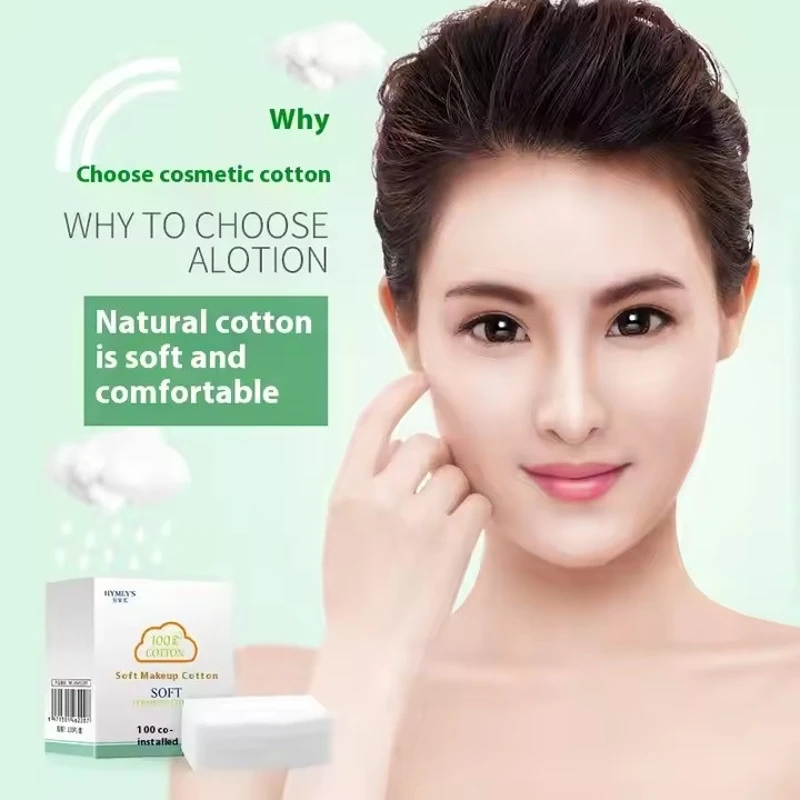 IMAGES SOFT MAKE UP PADS 100 PCS