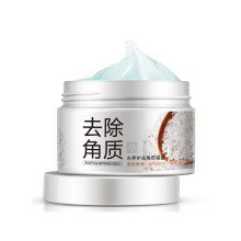 BIOAQUA RICE RAW PULP EXFOLIATING GEL 140G