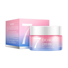 BIOAQUA V7 TENDER MOISTURIZING LAZY FACE CREAM 50G