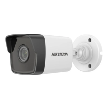HIKVISION DS-2CD1053G0-I 5MP 2.8 MM IP-КАМЕРА