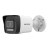 HIKVISION DS-2CD1043G2-LIU 4MP 2.8 MM IP-КАМЕРА