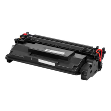 CANON 057H/CF259A KARTRIJ (ÇIPI BILEN)