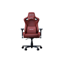 GAMING CHAIR ANDA SEAT KAISER FRONTIER XL AD12YXL-17-AB-PV