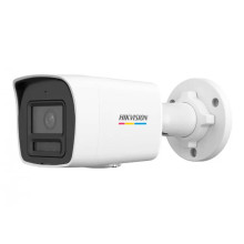 HIKVISION DS-2CD1047G2H-LIU 4 MP (2.8MM) IP-КАМЕРА