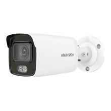 IP-CAMERA HIKVISION DS-2CD2047G2-L 4 MP (6 MM)