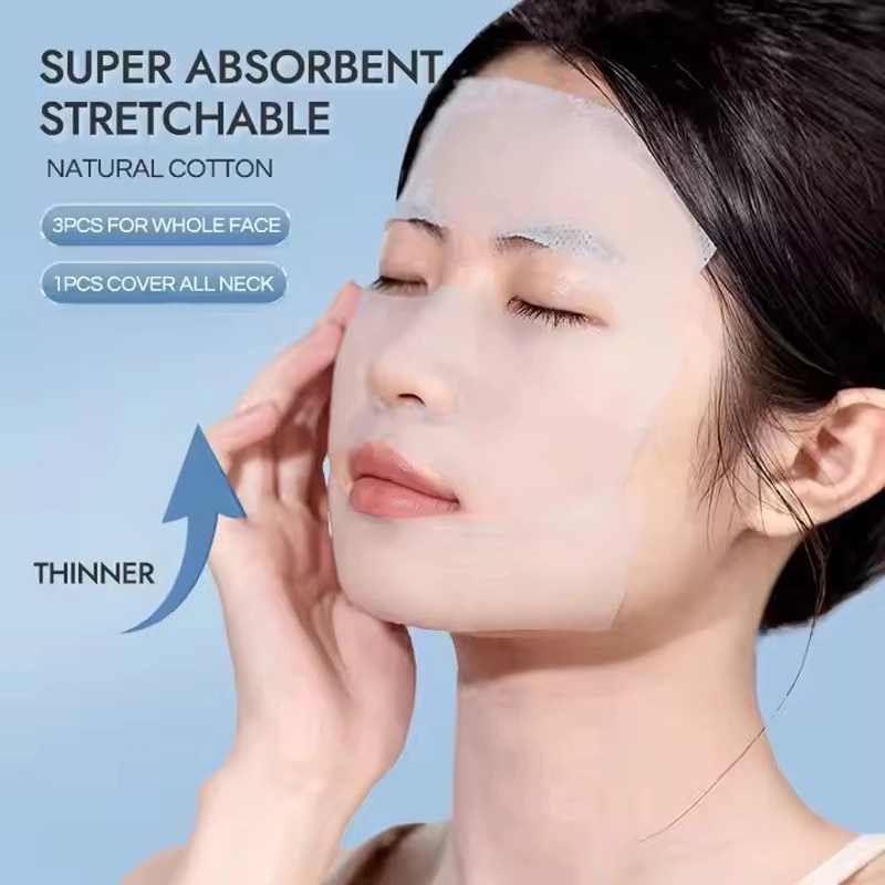 GECOMO COTTON PADS 200 PCS