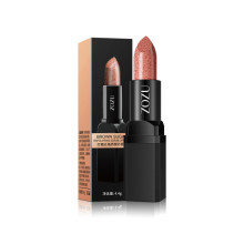 ZOZU BROWN SUGAR EXFOLIATING SCRUB LIPSTICK POMADA-SKRAB