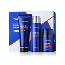 ZHIDUO AMINO ACID CLEANSING WHITENING SKIN CARE SET