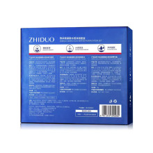 ZHIDUO AMINO ACID CLEANSING WHITENING SKIN CARE SET