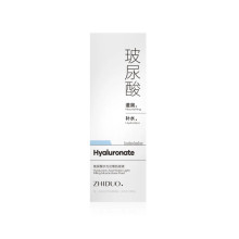 ZHIDUO HYALURONATE SERUM 30 ML