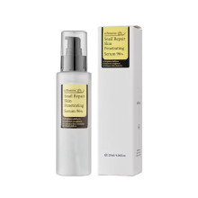 KORMESIC SNAIL MUCIN SERUM 120 ML