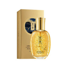 CAHNSAI GOLD COLLAGEN ESSENCE 150 ML