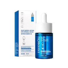 FAYANKOU BLUE COPPER PEPTIDE ANTI-WRINKLE SERUM 30 ML