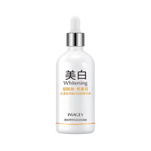 IMAGES WHITENING SERUM 100ML