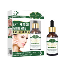 AICHUN BEAUTY ANTI-FRECKLE WHITENING SERUM 30ML