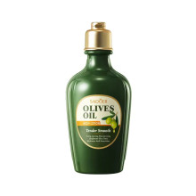 SADOER OLIVES OIL BODY LOTION 250ML