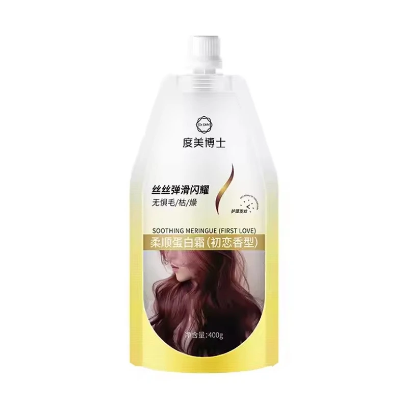 DR.NL HAIR MASK 400 G