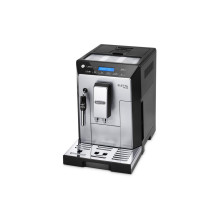 DE'LONGHI ELETTA PLUS ECAM44.620.S КОФЕМАШИНА