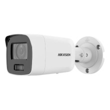 IP-CAMERA HIKVISION DS-2CD3087G2-LSU 4МP (2.8 mm) ACUSENSE/ COLOVU