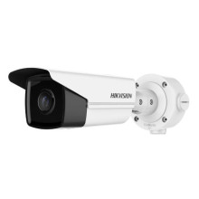 HIKVISION DS-2CD3T43G2-2IS 4МP (2.8 mm) ACUSENSE IP-KAMERA